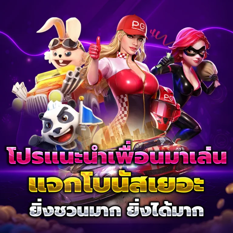 4funz789 vip